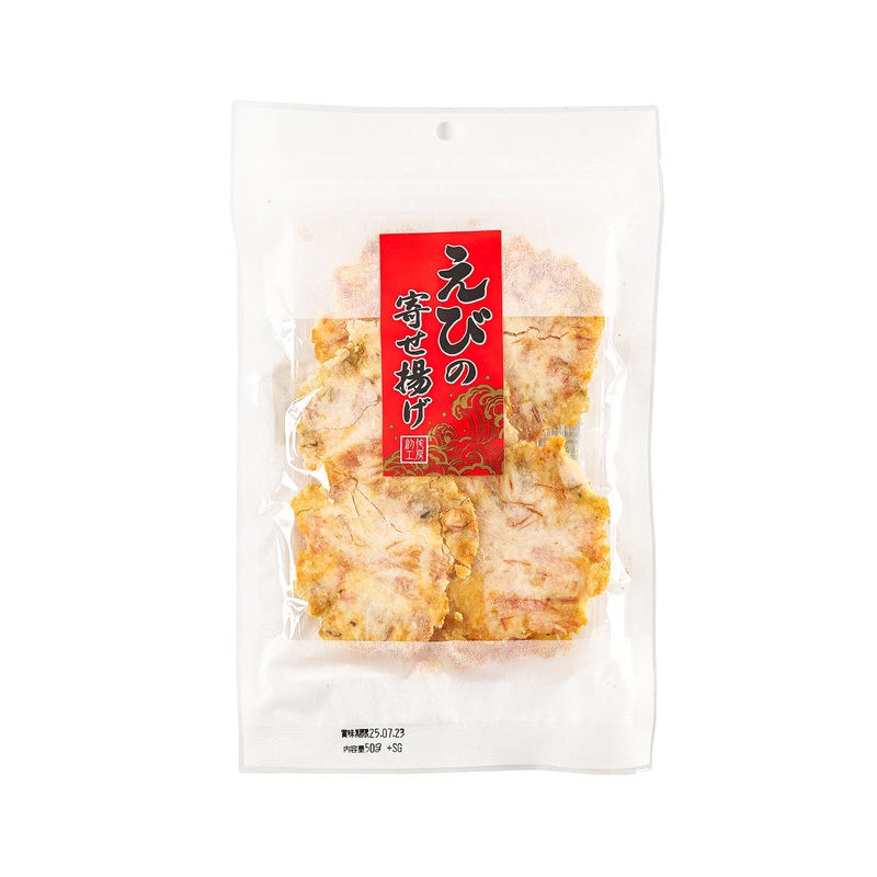 SUGISEIKA Fried Shrimp Snack  (50g)