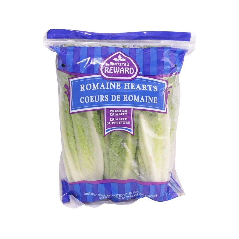 USA Organic Romaine Lettuce  (600g)