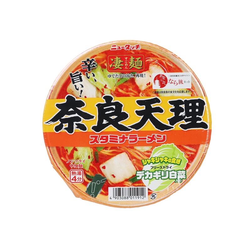 YAMADAI Sugomen Instant Noodle - Nara Tenri Stamina Spicy Soup Ramen  (112g)