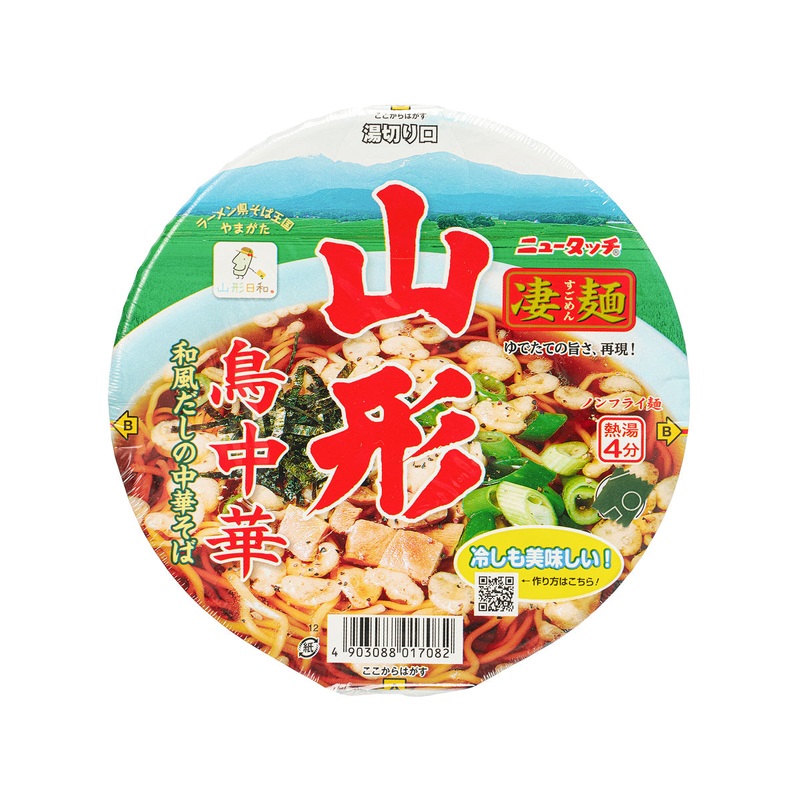 YAMADAI Sugomen Instant Noodle - Yamagata Torichuka Chicken Soy Sauce Soup Ramen  (108g)