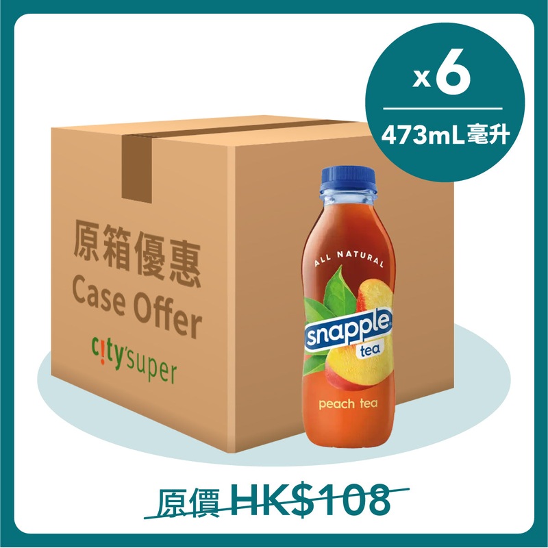 SNAPPLE Peach Flavor Tea [6 Bottles Pack]  (6 x 473mL)