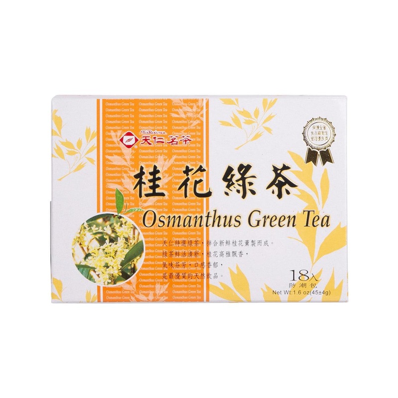 TEN REN Osmanthus Green Tea Bags  (45g)