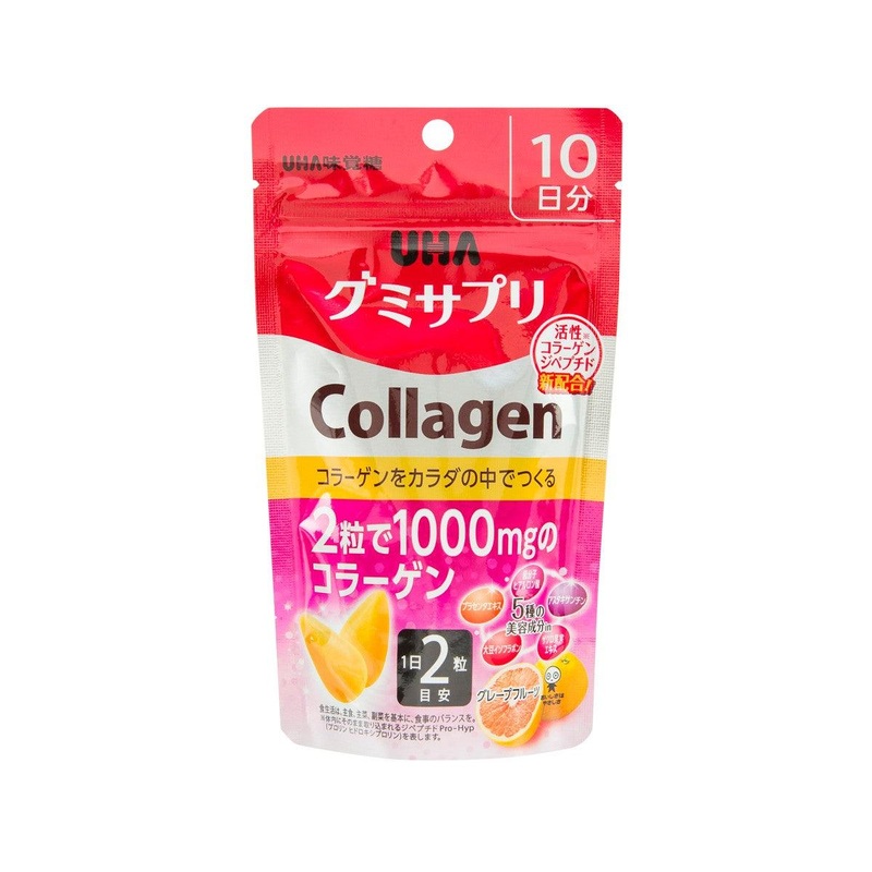 UHA Gummy Supplement - Collagen  (20pcs)