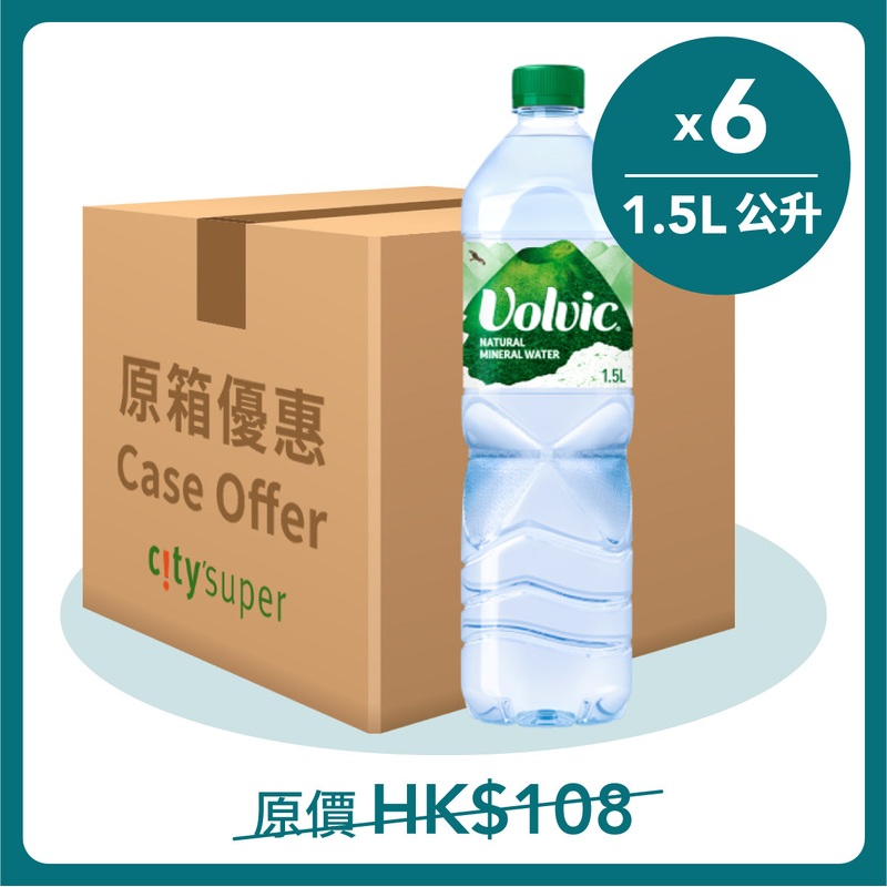 VOLVIC Natural Mineral Water  (6 x 1.5L)