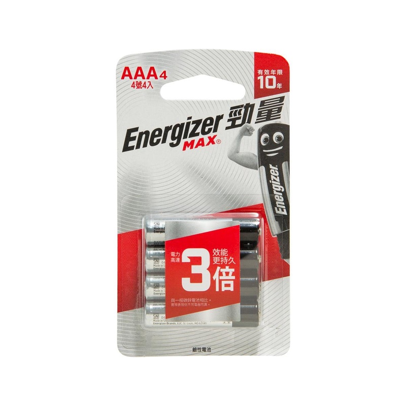 ENERGIZER Alkaline Batteries Max 4's AAA