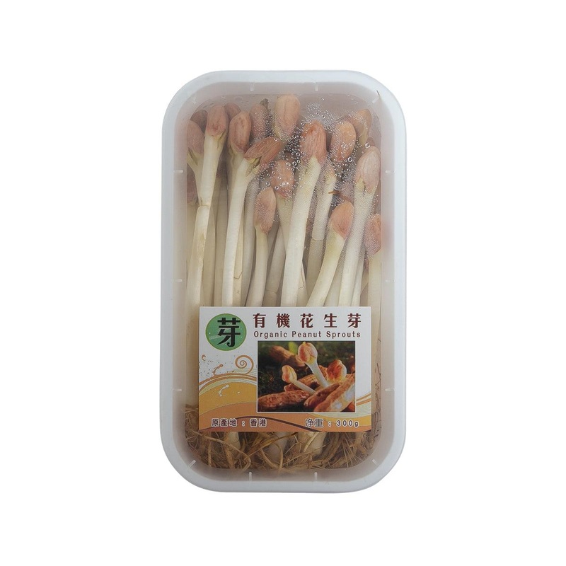 TAI TONG Local Organic Peanut Sprouts  (300g)