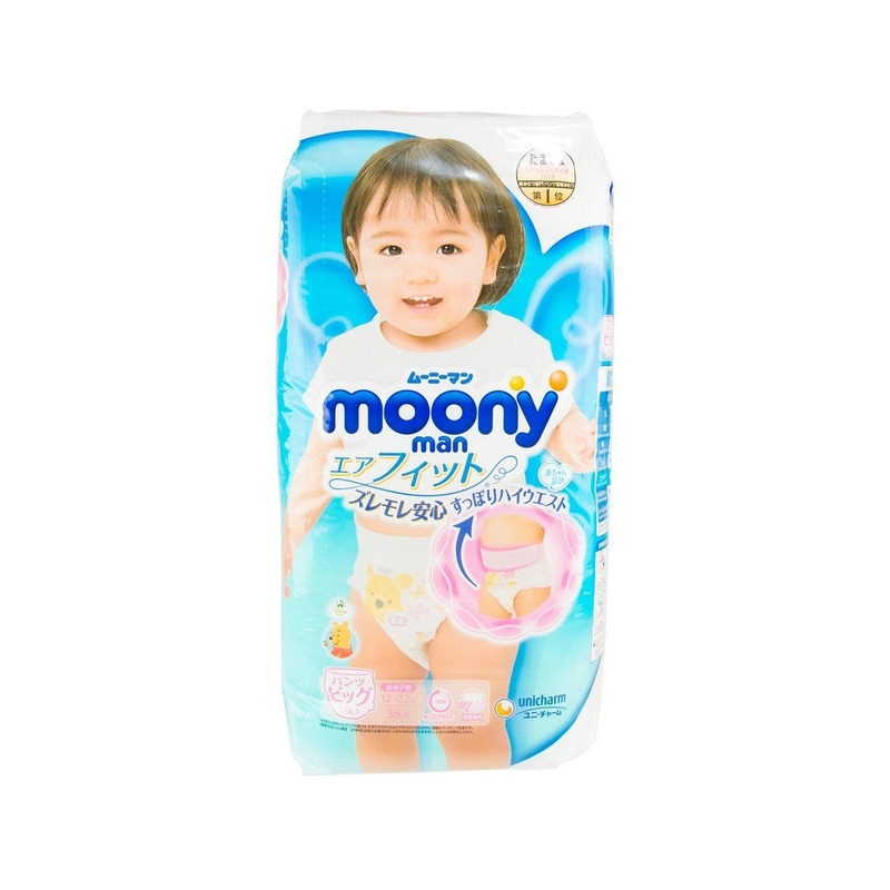 UNICHARM Moony Diapers Briefs Type - Big Size for Girl  (38pcs)
