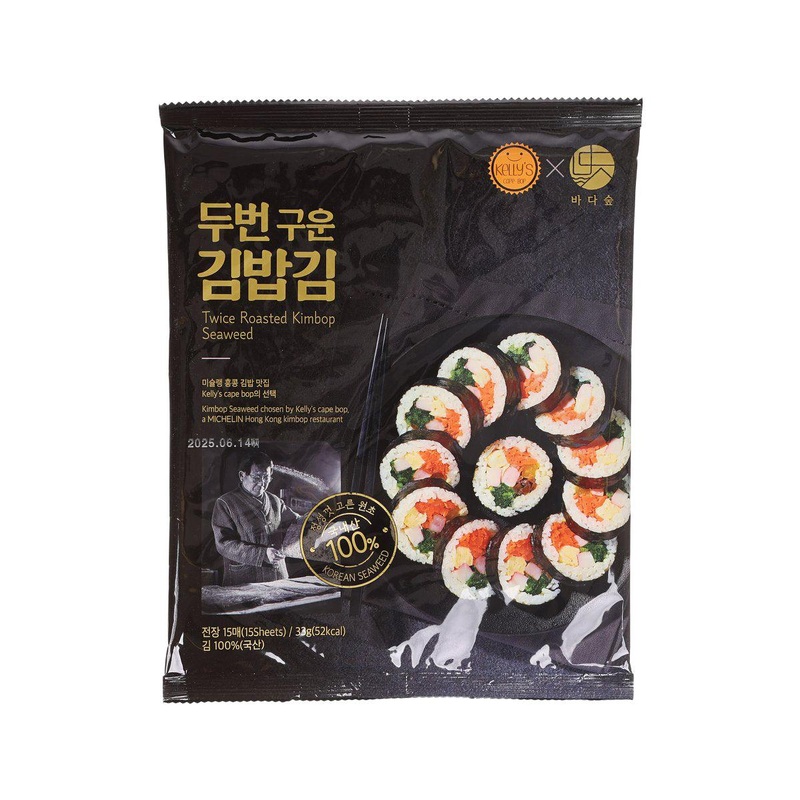 BADASOOP Master Song's Twice Roasted Kimbop Seaweed  (33g)