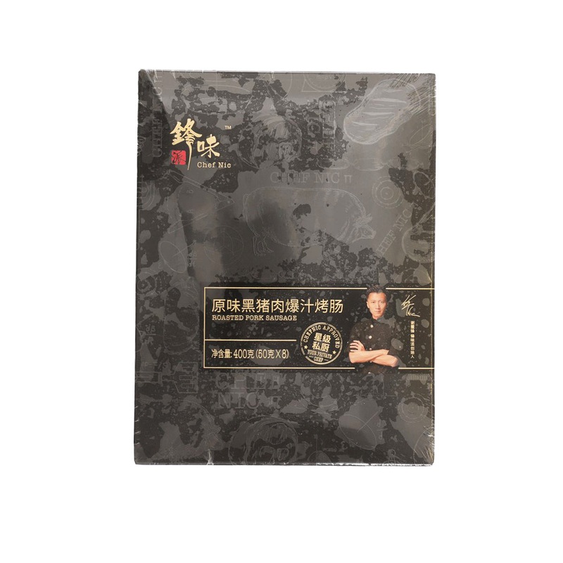CHEF NIC RoastedPorkSausage  (400g)