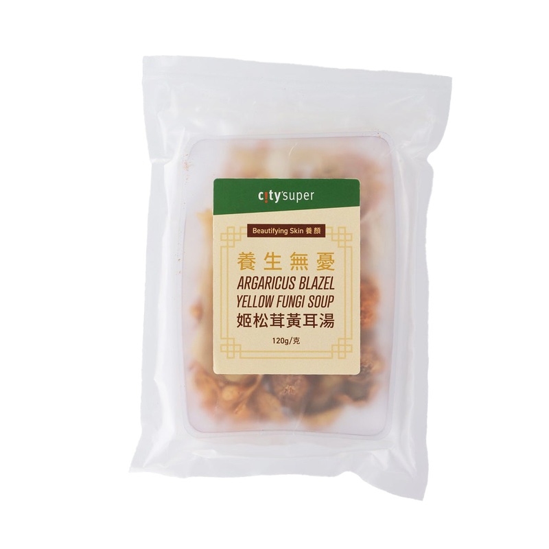 CITYSUPER Argaricus Blazel Yellow Fungi Soup  (120g)