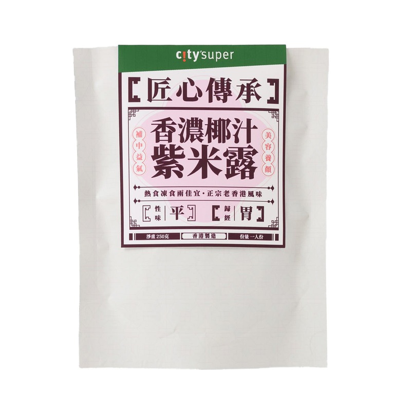 CITYSUPER Black Glutinous Rice with Coconut Milk Dessert  (250g)