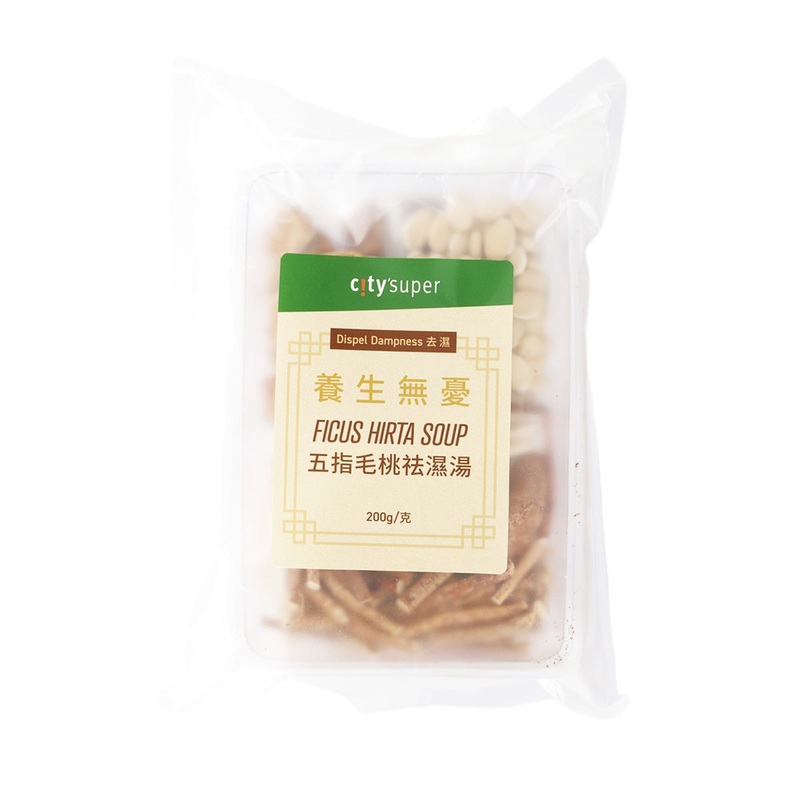 CITYSUPER Ficus Hirta Soup  (200g)