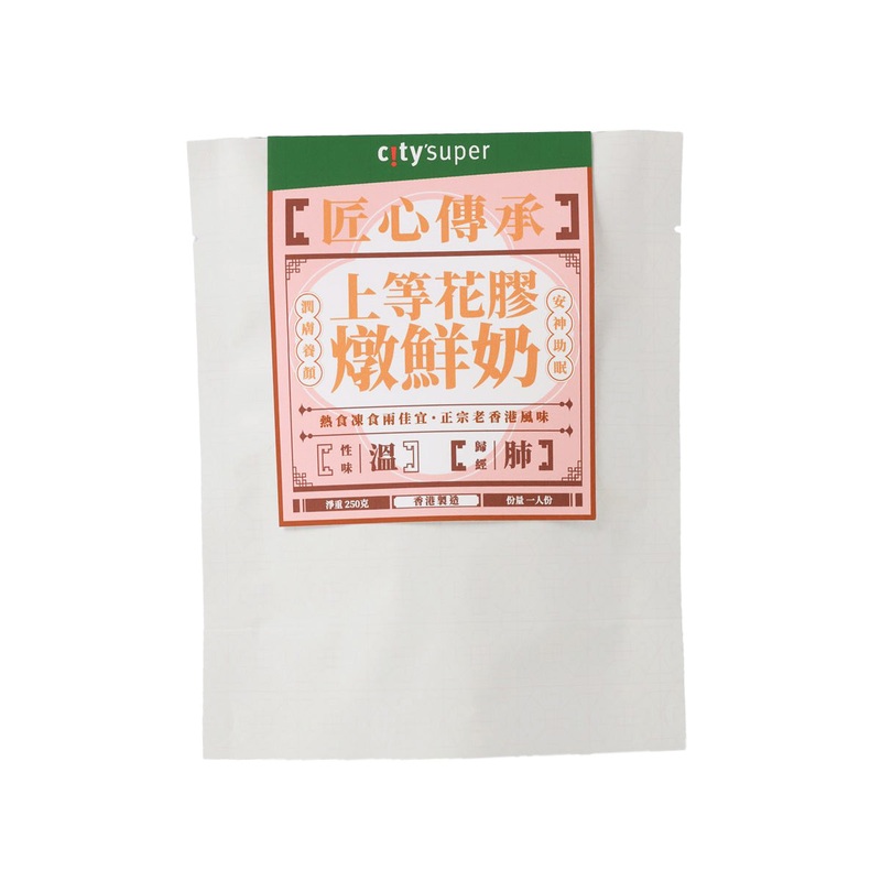 CITYSUPER Fresh Milk with Fish Maw Dessert  (250g)