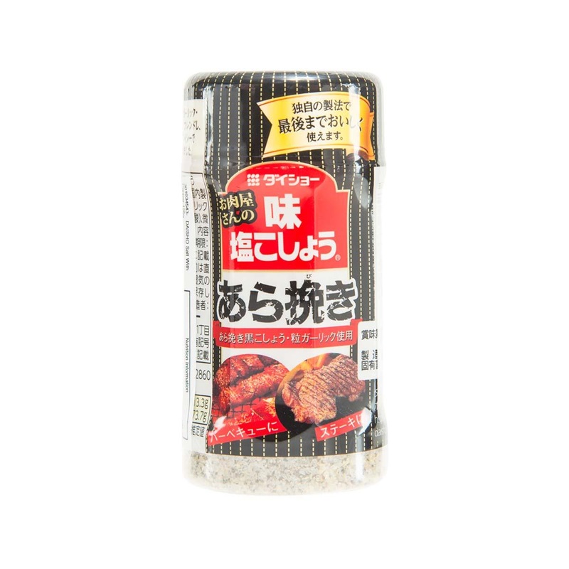 DAISHO Salt with Pepper  (125g)