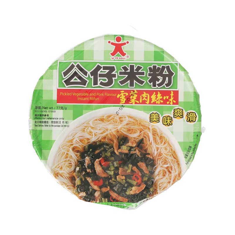DOLL Bowl Mifun - Pickled Vegetable & Pork  (77g)