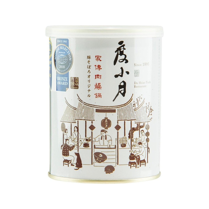 TU HSIAO YUEH Meat Sauce - Original  (300g)