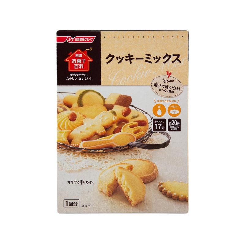 WELNA Cookie Mix  (200g)