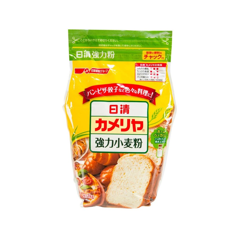 WELNA Kameriya Strong Flour  (1kg)