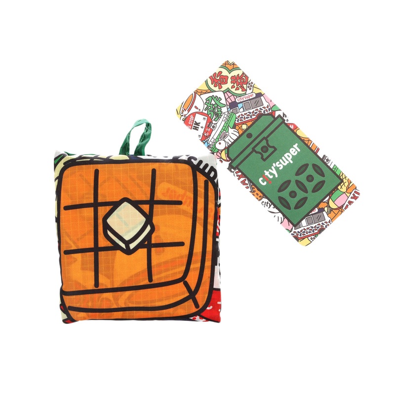CITYSUPER HK Foldable Bag-S-French Toast