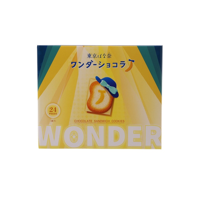 GRAPESTONE Tokyo Banana Chocolate Banana Sandwich Biscuits?? (24pcs)