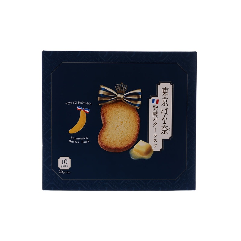 GRAPESTONE Tokyo Banana Fermented Butter Rusk (20pcs)