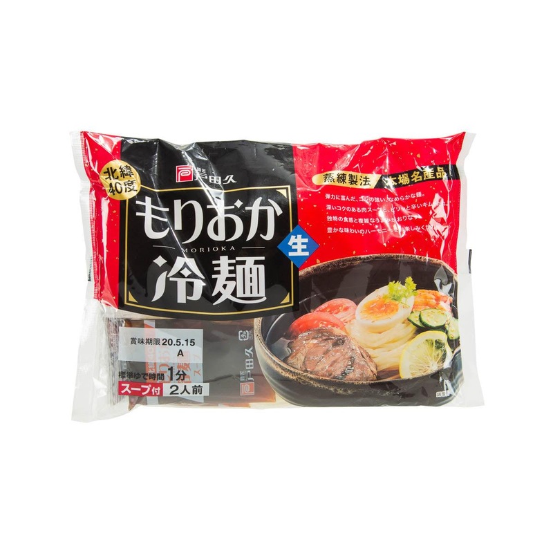 TODAKYU Morioka Reimen Cold Noodle  (342g)