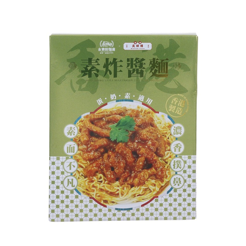 WING LOK Hong Kong Style Vegetarian Zha Jiang Noodles  (130g)