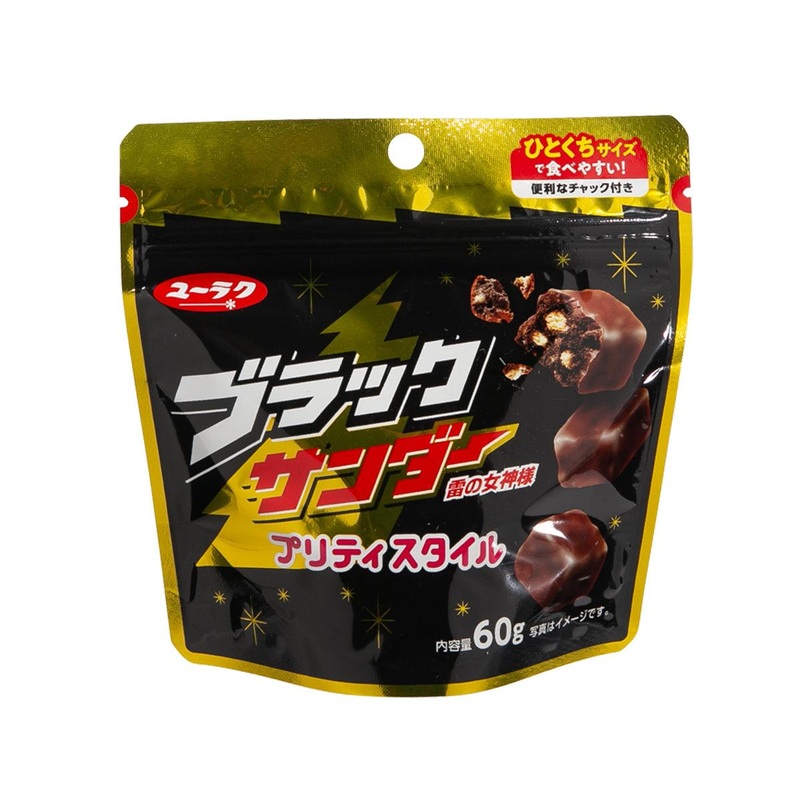 YURAKUSEIKA Pretty Style Black Thunder Chocolate [Pouch]  (62g)
