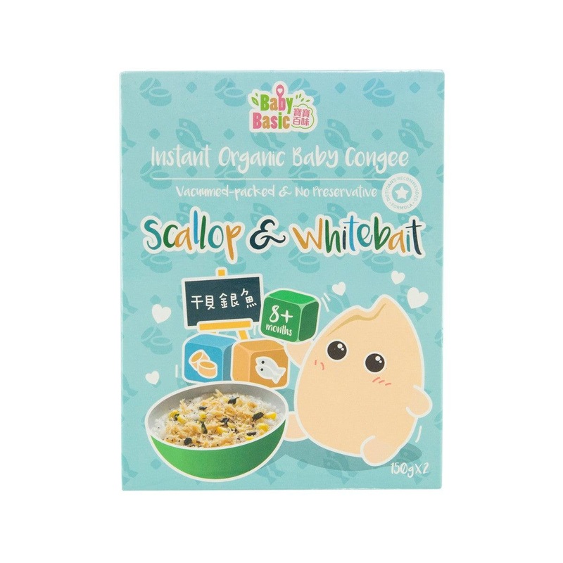 BABY BASIC Organic Instant BB Congee - Scallop & Whitebait [Below 36 Months]  (2 x 150g)