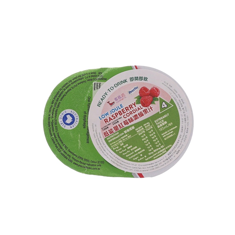 PRECISE Ready-to-Drink Low Joule Thickened Raspberry Cordial - Extremely Thick I4  (185mL)