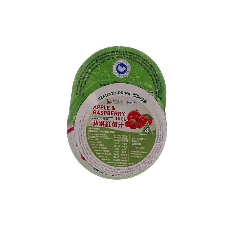 PRECISE Ready-to-Drink Thickened Apple & Raspberry Juice - Extremely Thick I4  (185mL)