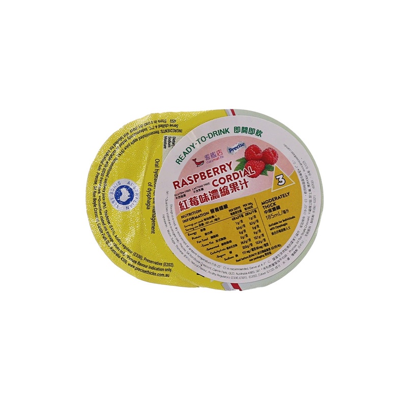 PRECISE Ready-to-Drink Thickened Apple & Raspberry Juice - Moderately Thick I3  (185mL)