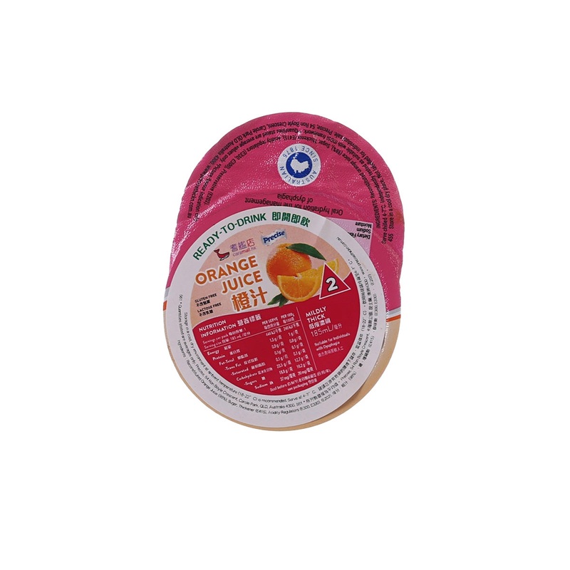 PRECISE Ready-to-Drink Thickened Orange Juice - Mildly Thick I2  (185mL)