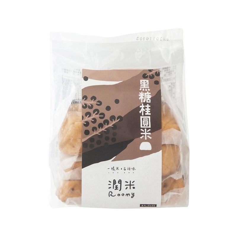 ROOMY Rice Bun - Black Sugar with Longan  (300g)