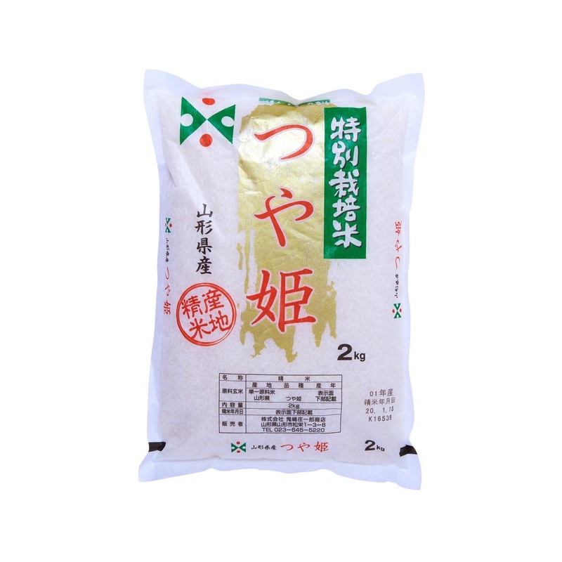 TENDOFOODS Yamagata Tsuyahime Rice  (2kg)