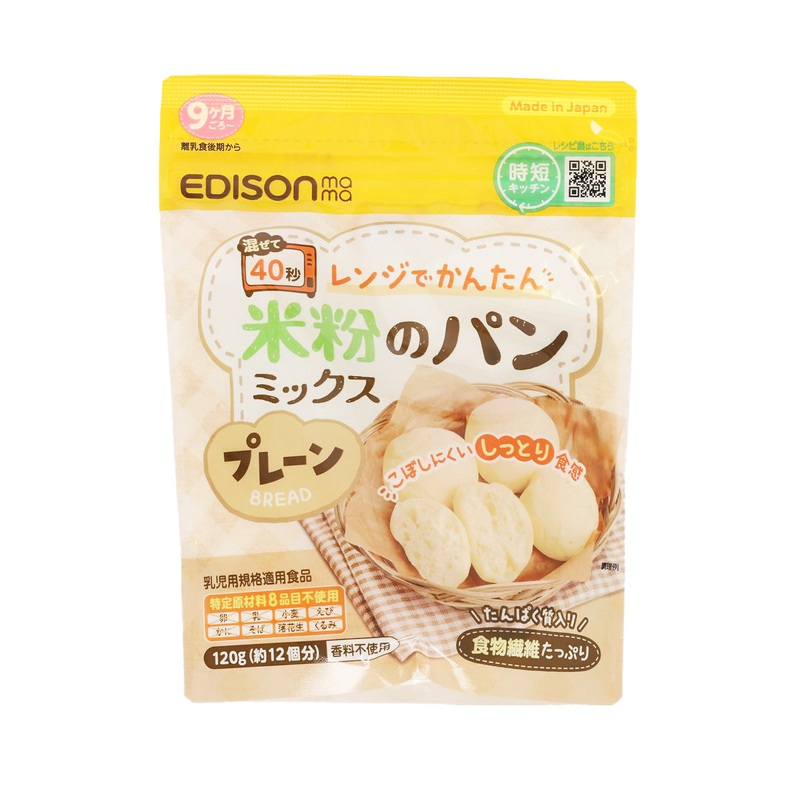 EDISON MAMA Rice Flour Bread Mix  (120g)
