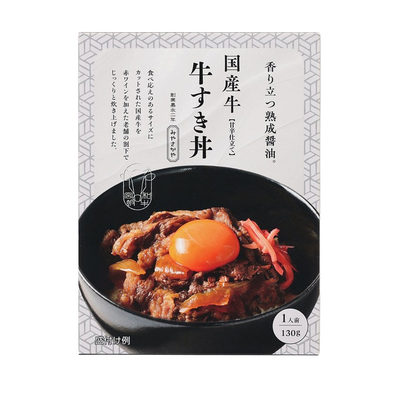 TASKFOODS Japanese Beef Sukiyaki Rice Topping  (130g)