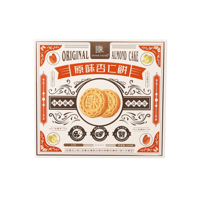 AFTER TASTE Original Almond Cake  (240g)