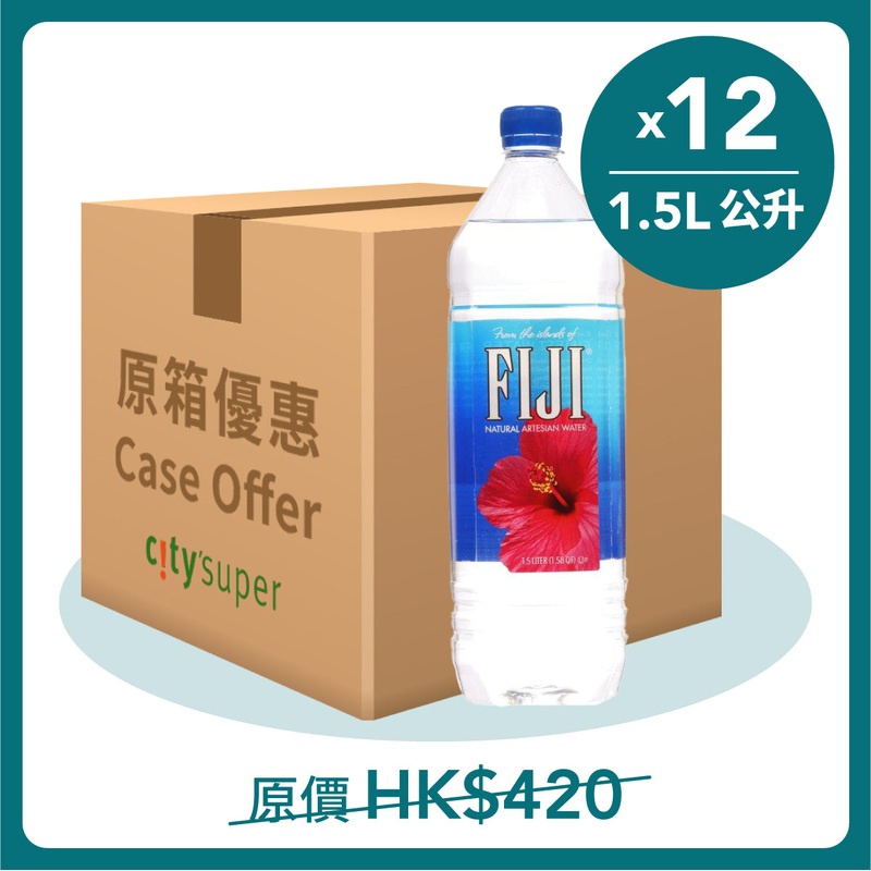 FIJI Natural Artesian Water  (12 x 1.5L)