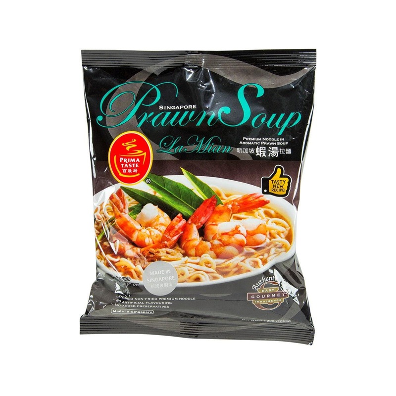 PRIMA TASTE Singapore Prawn Soup La Mian  (140g)