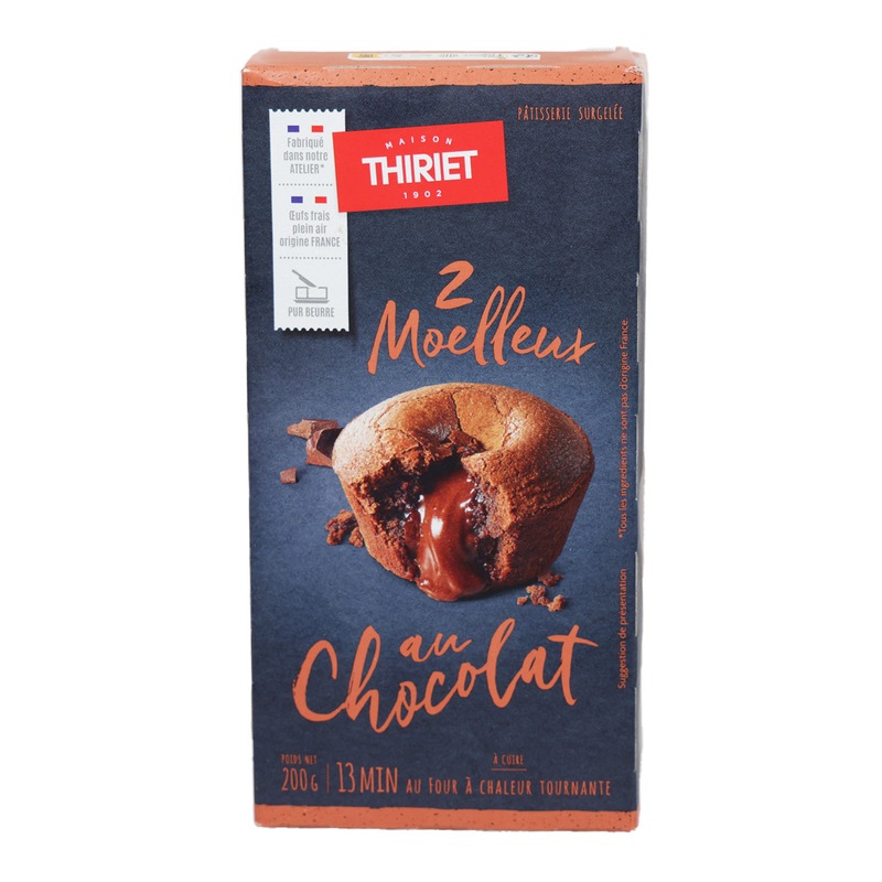 THIRIET 2 Chocolate Fondant Cakes  (200g)