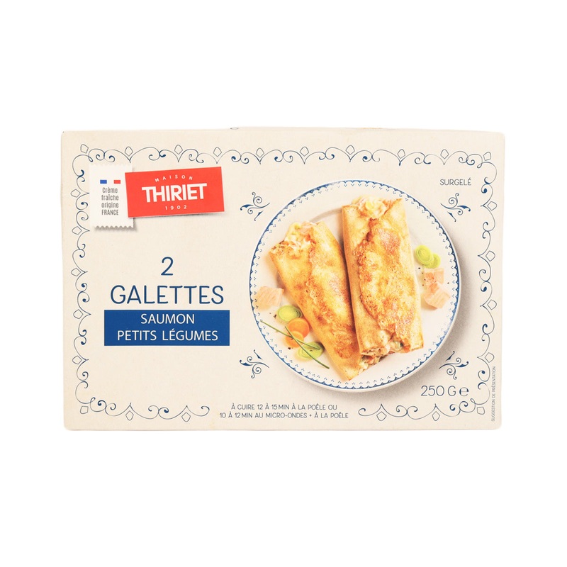 THIRIET 2 Salmon & Vegetable Pancakes  (250g)