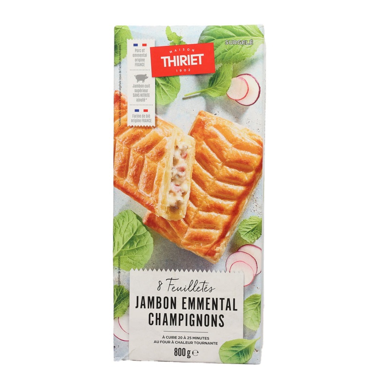THIRIET 8 Ham, Emmental and Mushroom Puff Pastries  (800g)