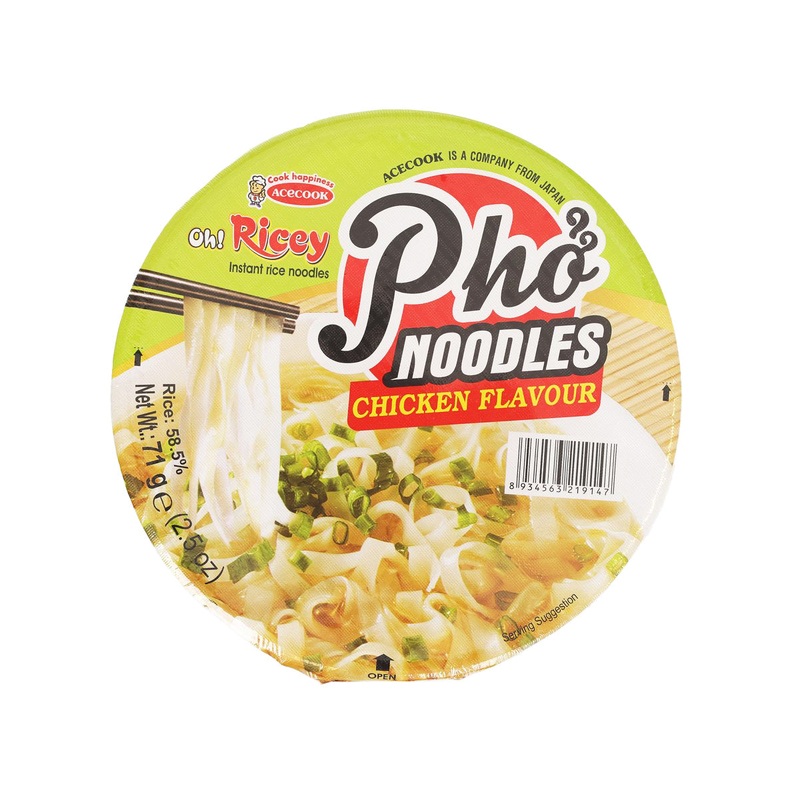 ACECOOK OH ! Oh! Ricey Instant Rice Noodles in Bowl - Chicken Flavor  (71g)