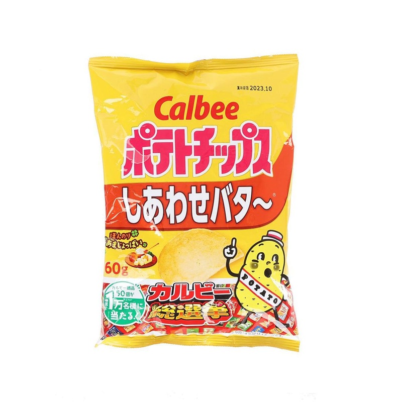 CALBEE Potato Chips - Shiawase Butter  (55g)