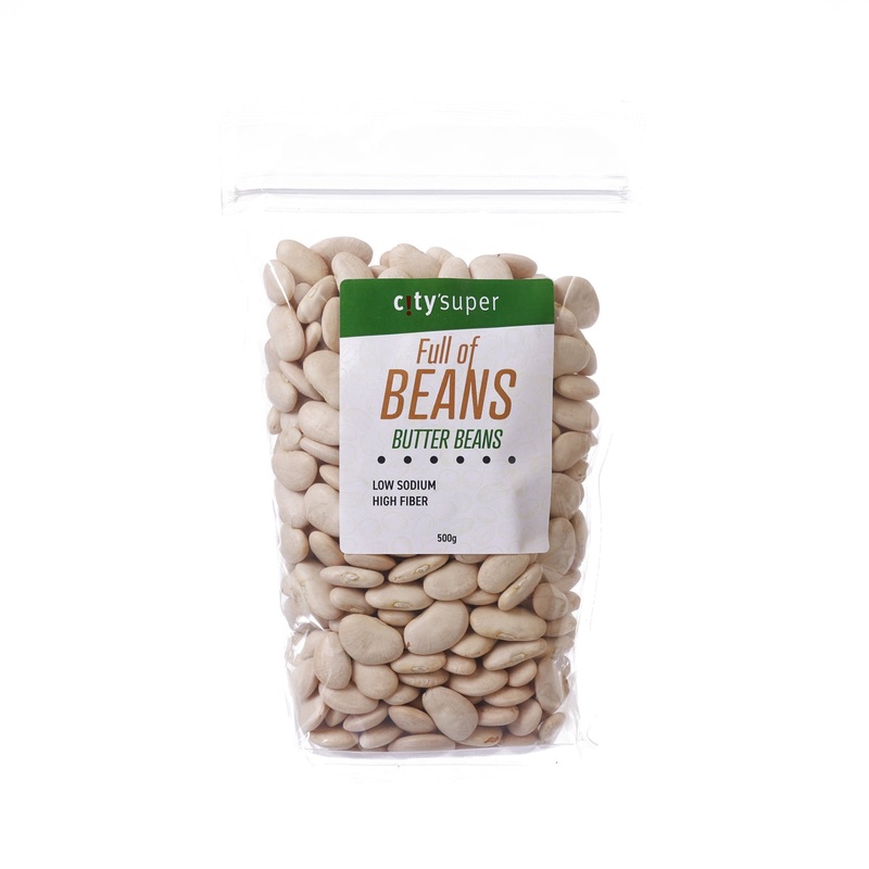 CITYSUPER Butter Beans  (500g)