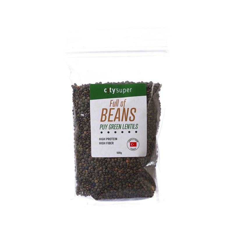 CITYSUPER Puy Green Lentils  (500g)