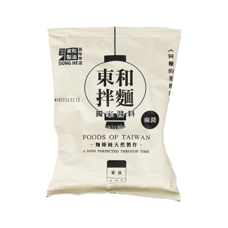 DONG HE Dry Noodles - Sesame Sauce  (130g)
