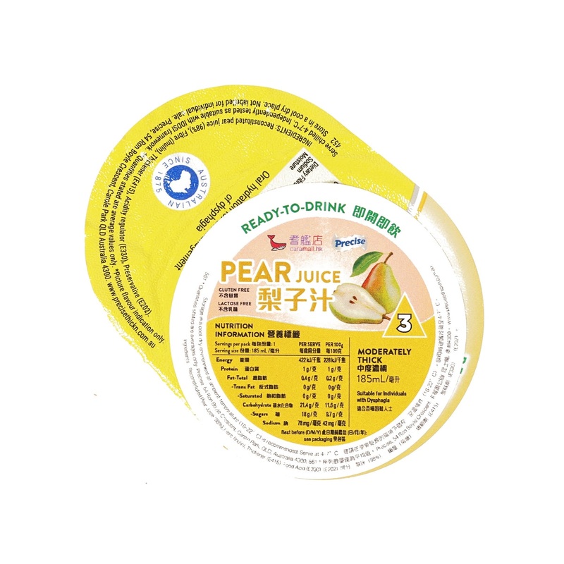 PRECISE Ready-to-Drink Thickened Pear Juice - Moderately Thick I3  (185mL)