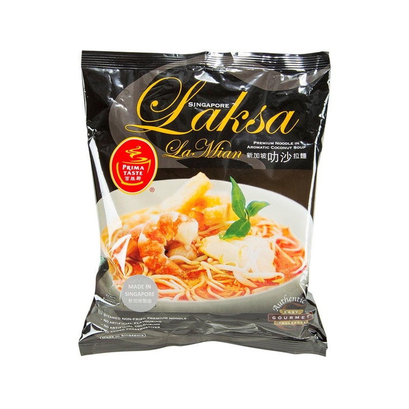 PRIMA TASTE Singapore Laksa La Mian  (144g)